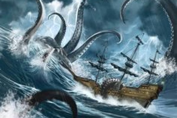 Kraken 12 at сайт