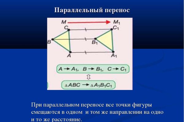 Актуальная ссылка на кракен kraken014 com