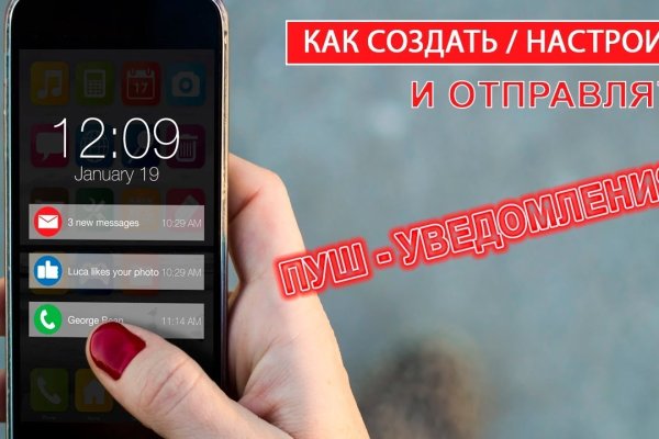 Tor kraken маркет