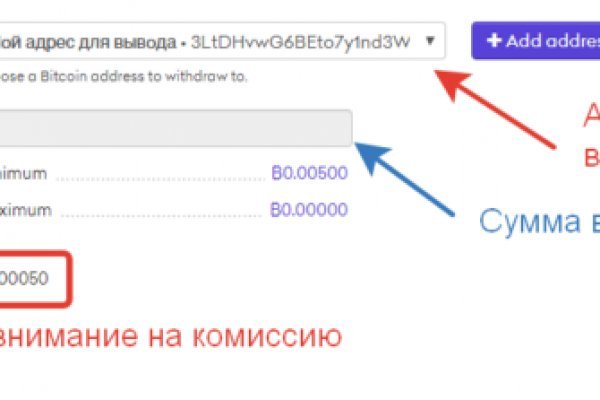 Почему не работает кракен сегодня