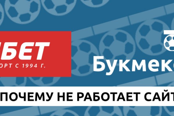 Кракен тгк