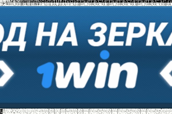 Кракен сайт kraken2