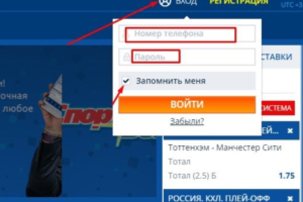 Кракен маркетплейс kr2web in площадка торговая