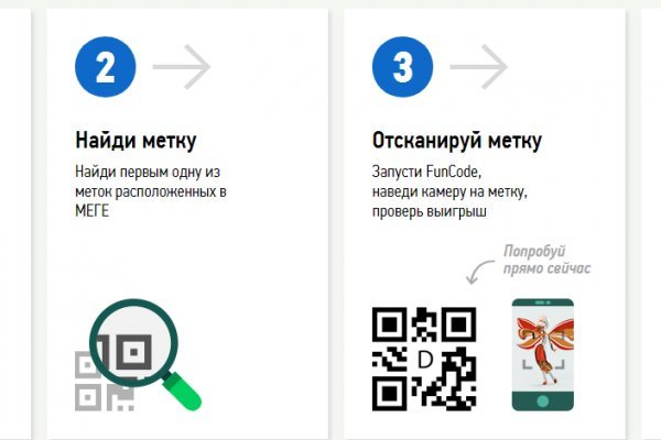 Кракен маркет плей