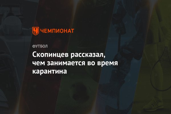 Как вывести деньги с кракена