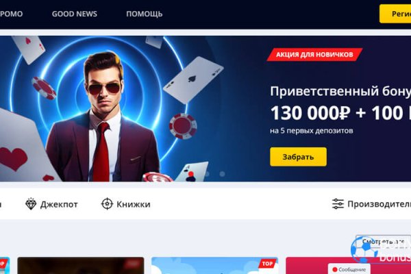 Kra32at