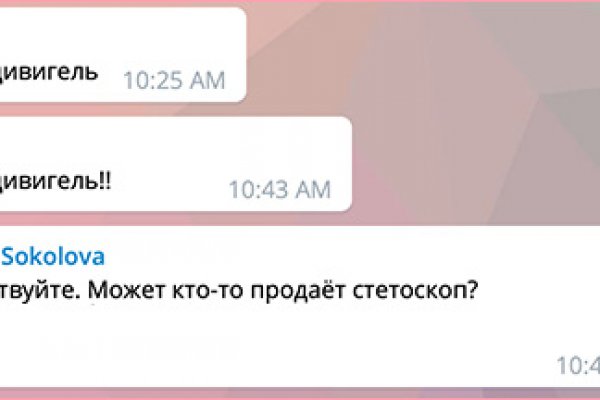 Кракен магазин наркоты