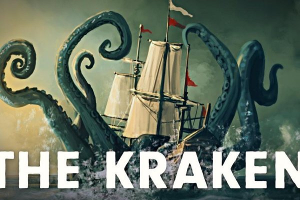 Как зайти на kraken в 2024