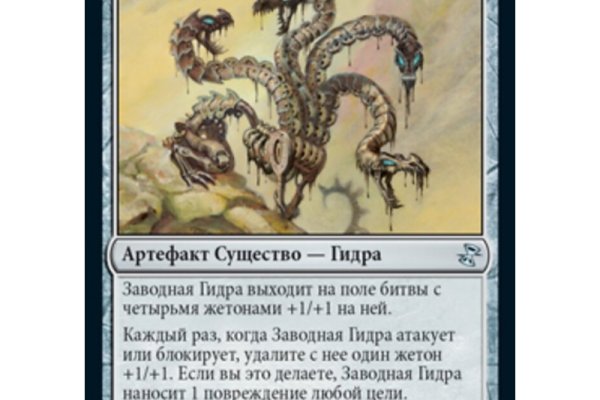 Сайты даркнета