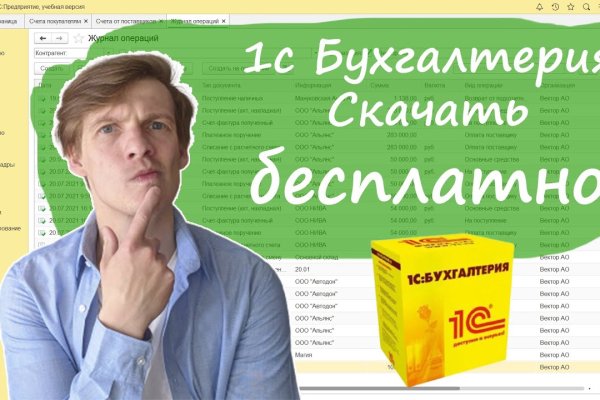 Krn 2at