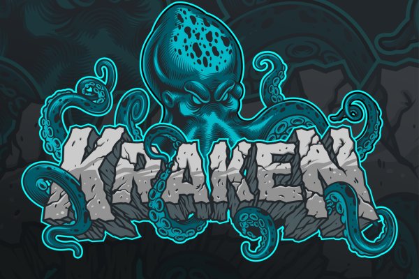 Официальный сайт kraken ссылки зеркала