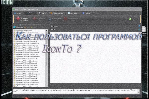 Кракен тор kr2web in