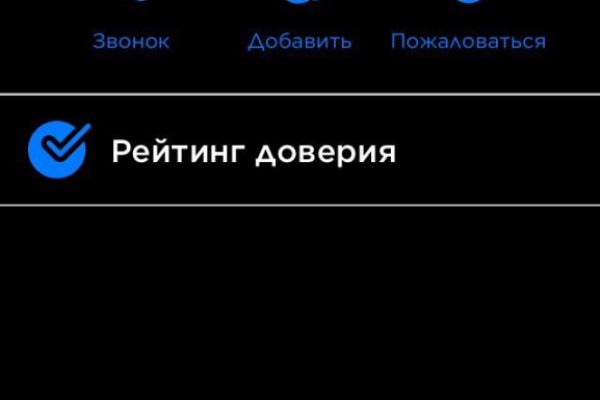 Кракен магазин даркнет