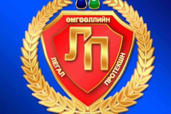 Ссылка на кракен онион